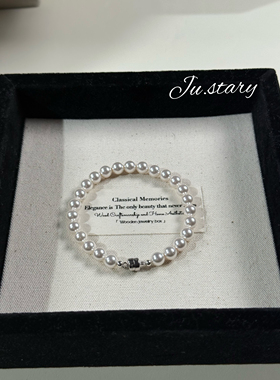 施家简约珍珠925磁吸扣手链，超方便，高级优雅气质款