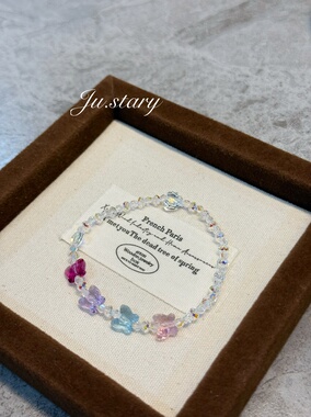 原创施华洛设计款白色蝴蝶满天星简约大方手链