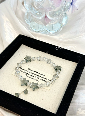 原创设计手工串珠手链女小众高级感轻奢氛围感礼物