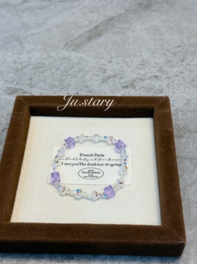 原创施华洛紫色方糖手链