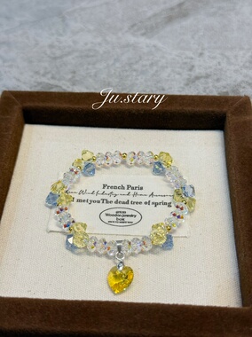 施华洛原创爆闪温柔气质高级百搭时尚手链