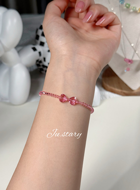 施华洛粉色蝴蝶结手链女时尚高级感手串链新款首饰