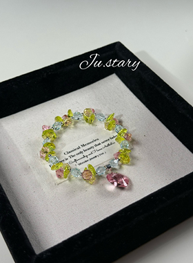 爆闪原创手工飞碟爱心华子手链～小众吸睛不撞款