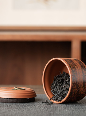 紫砂陶瓷防潮密封茶叶罐户外便携式带盖储茶罐家用储物罐礼盒装