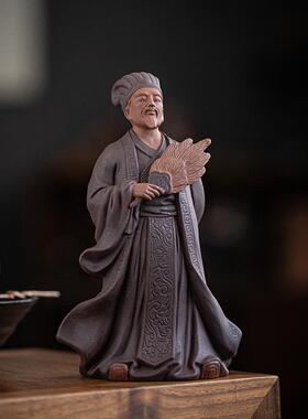 三国历史人物紫砂诸葛亮装饰摆件
