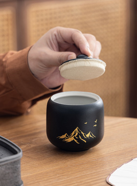 彩金远山陶瓷密封防潮便携茶叶罐