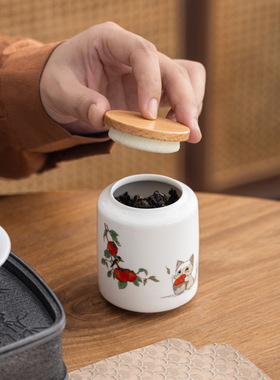 陶瓷木盖密封防潮便携茶叶罐储物