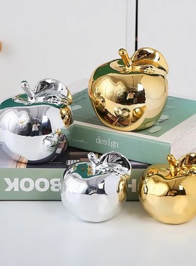 苹果陶瓷镀金饰品家居装饰品摆件