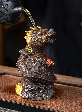 创意飞龙在天紫砂茶宠手工茶盘装饰茶桌摆件茶玩可养功夫茶具配件