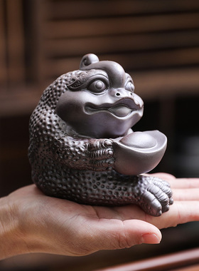 紫砂招财元宝金蟾茶宠摆件功夫茶具茶桌装饰可养茶玩摆设茶道配件