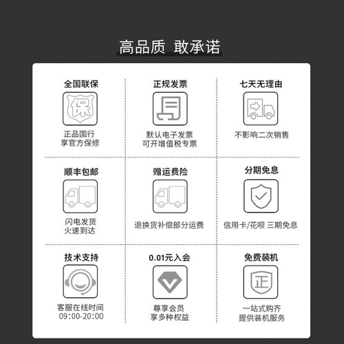 AMD锐龙R5 5500/5600/GT套装搭华硕A520/B550M重炮手主板CPU套装 - 图1