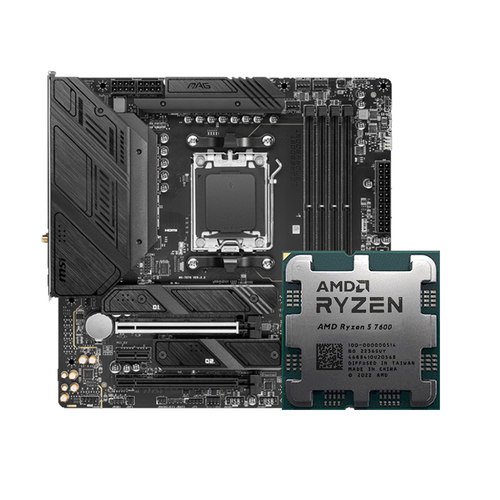 AMD锐龙R5 7500F/7600X/9600X散片板U套装B650M主板CPU套装 - 图3