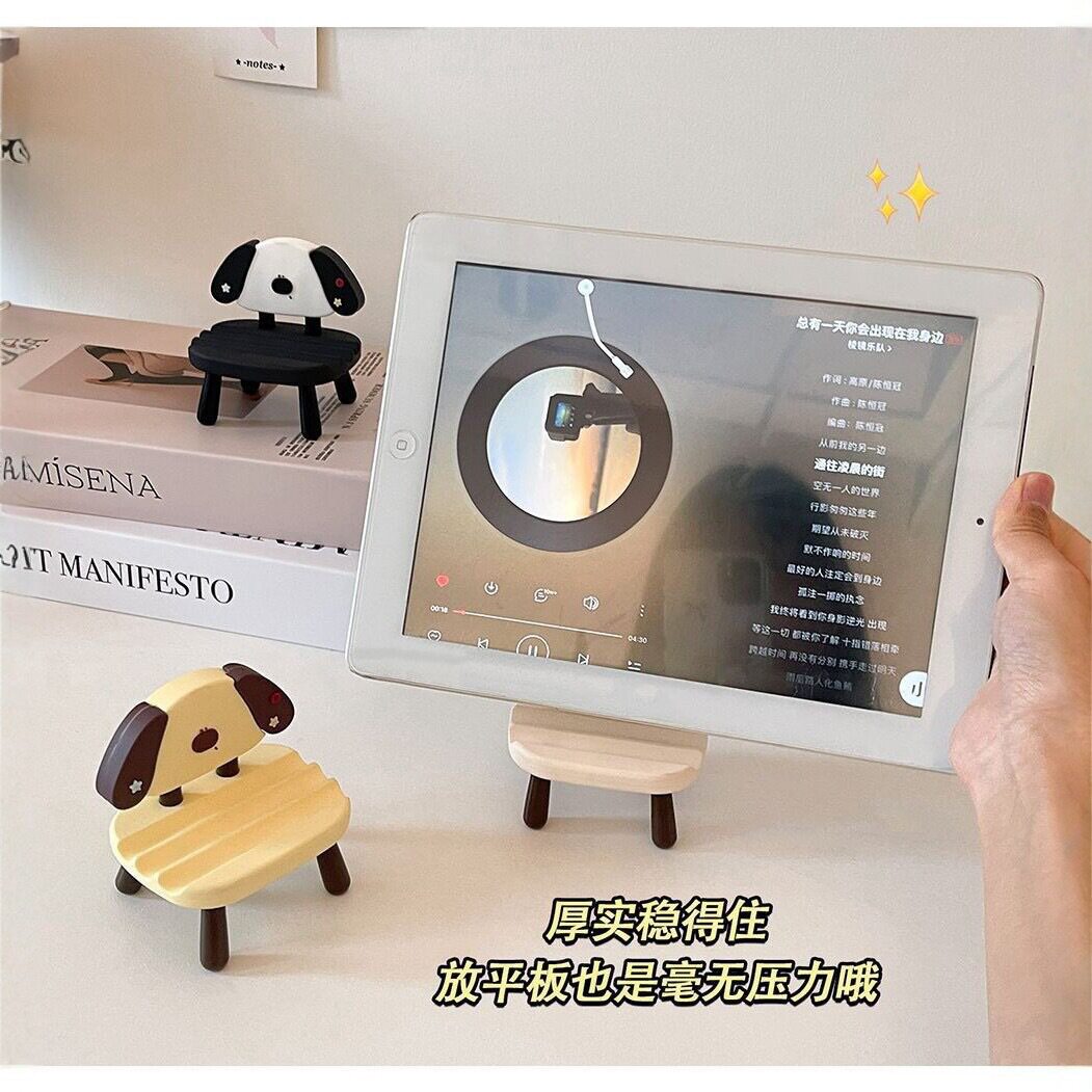 Cartoon small stool desktop ornament mobile phone holder