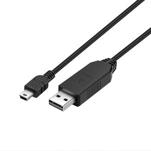 JICHIA京像交换机调试线miniUSB接口console转接线适用博达BDCOM