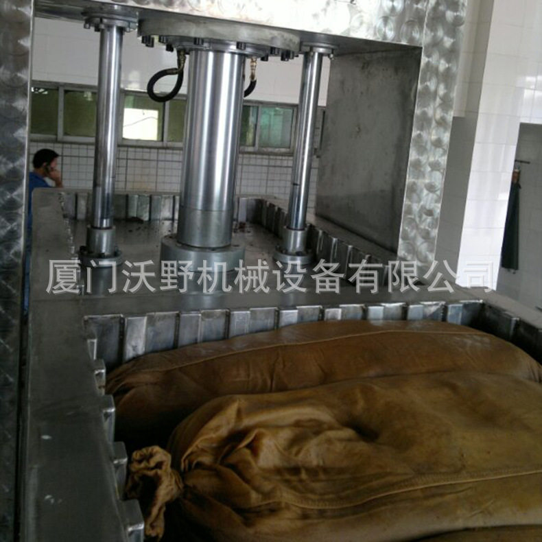 厂家供应酱油槽压榨机汁渣提取分离机蔬菜压榨脱水机厦门酱油设备,淘宝优惠券,粉丝福利购,淘宝优惠卷