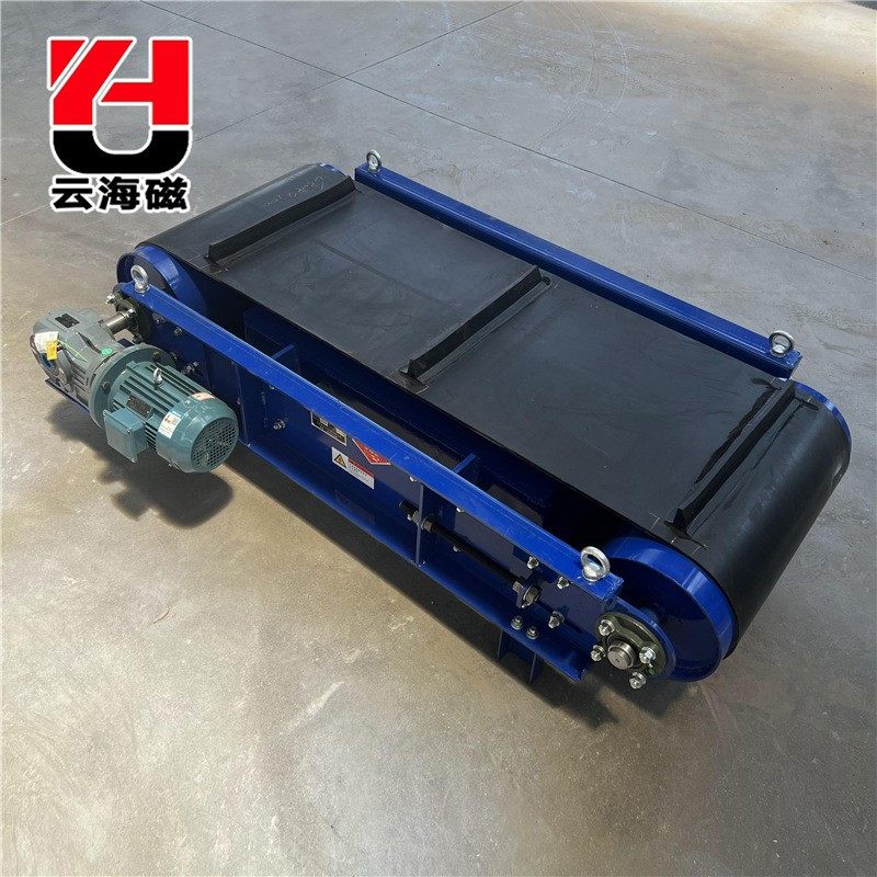 悬挂磁选机河沙输送带式磁选机RCYQ轻型永磁带式除铁器矿用除铁器,淘宝优惠券,粉丝福利购,淘宝优惠卷