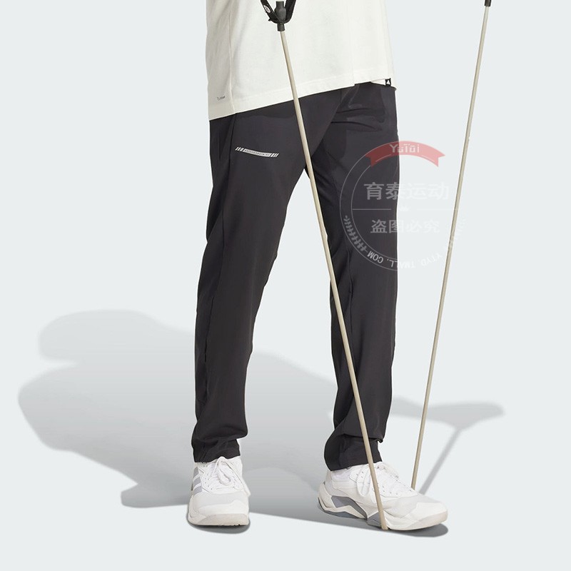 阿迪达斯男装秋季新款TR ESS HP PANT 快干凉爽健身运动裤JM5441 - 图0