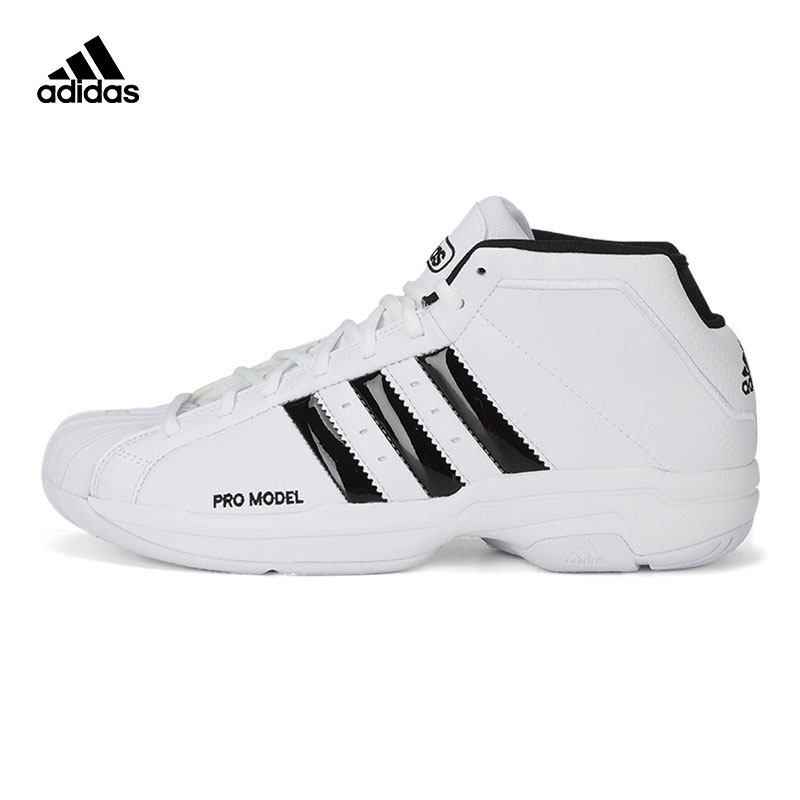adidas official website authorized men's shoes sports shell head actual  basketball shoes FW4344