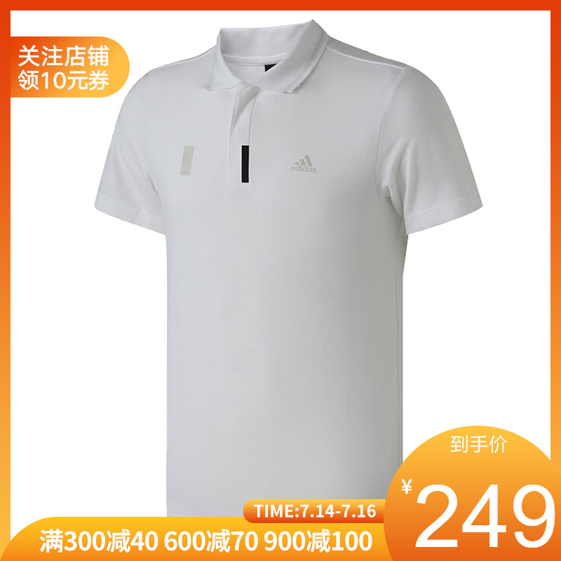 adidas阿迪達斯19夏季新品武極polo衫男短袖DW4684 DY8749