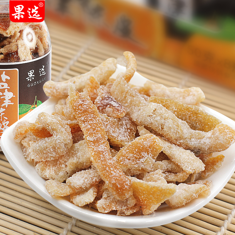 盐津陈皮干条丝即吃零食50g*8瓶蜜饯凉果果脯橙皮干泡茶橘子皮 - 图1