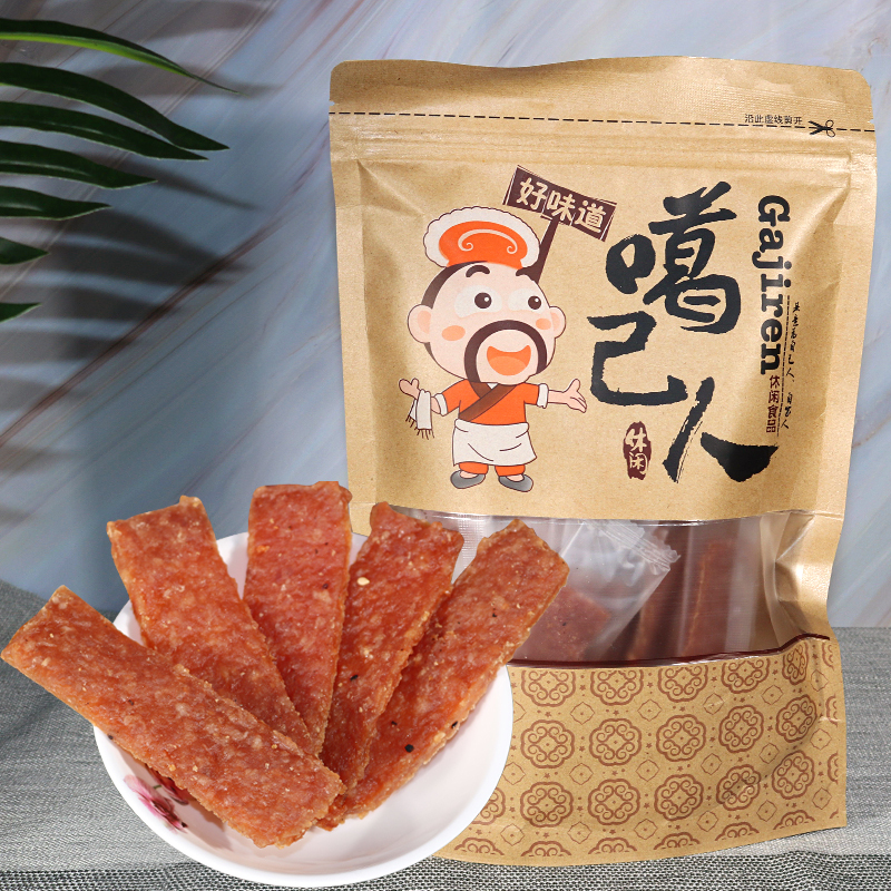 噶己人食品专营店广东潮汕小吃噶己人猪肉脯180g 8090经典怀旧休闲肉干小零食0