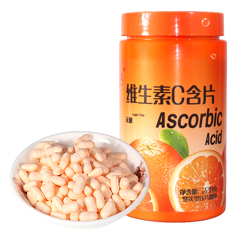 噶己人食品专营店无糖维生素C含片水果味糖果儿童成年香橙味维他命VC咀嚼片零食3