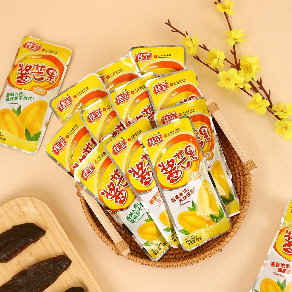 佳宝酱芒果广东特色原味散装独立包装500g干蜜饯休闲果脯零食