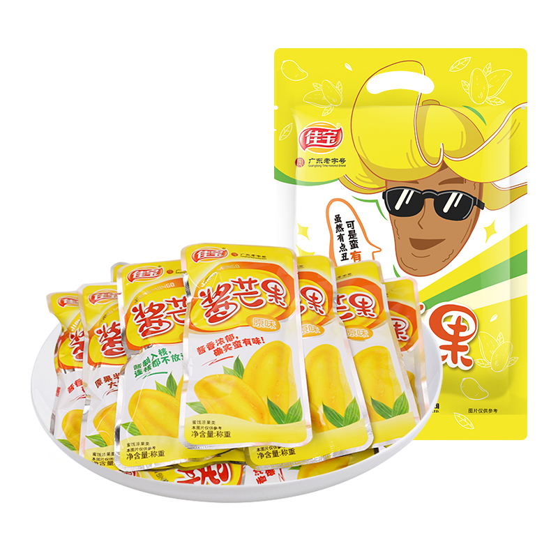 佳宝酱芒果广东特色原味散装独立包装500g干蜜饯休闲果脯零食