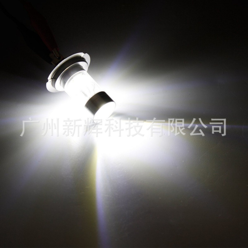 汽车led车灯 H4 100W LED雾灯 3030前雾灯 H7 H11灯泡 - 图2