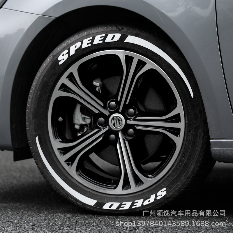 反光材质 汽车轮胎字母贴3D立体英文字母轮胎贴纸轮毂贴改装个性