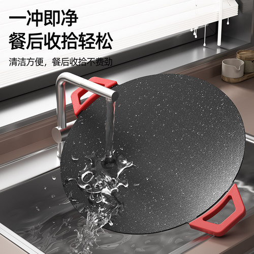 家用电烤盘烤肉机无烟不粘锅烤锅韩式多功能涮烤一体烧烤炉多功能 - 图3