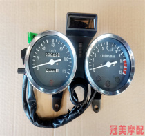 Applicable electrospray GN country Four Howe Howto Fly Kentaiko Motorcycle Meter meter Mileage Table Mimi Table assembly