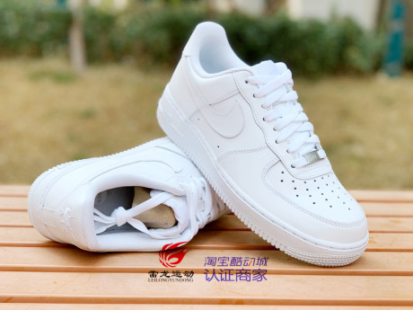 nike whiteboard shoes