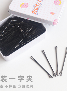 几何抓夹百搭丸子头后脑勺鲨鱼夹