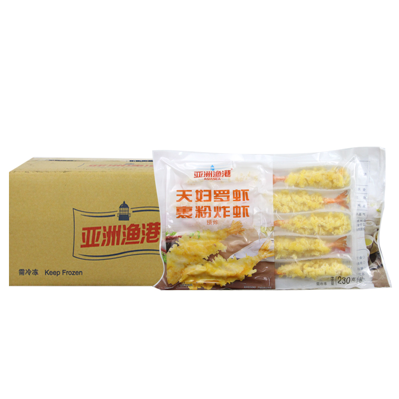 亚洲渔港天妇罗虾230g*15包裹粉炸虾速冻西餐油炸小吃半成品-图3