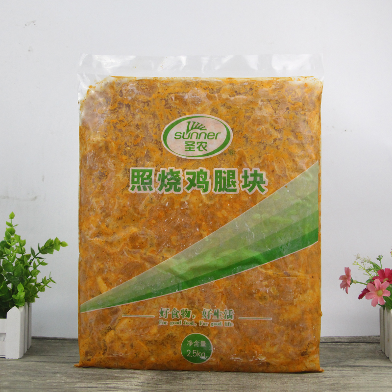 圣农照烧鸡腿块2.5kg*4包生腌制带皮腿肉小块团膳方便菜快手菜-图0