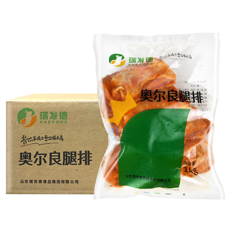 瑞发德奥尔良腿排1Kg*10包奥尔良鸡腿汉堡小吃腿肉去骨鸡腿排商用 - 图3