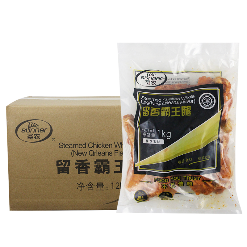 圣农留香霸王腿1kg*12包美厨烤鸡全腿手枪腿鸡腿套餐饭油炸小吃 - 图3