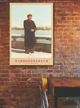 湘简客厅书房中式复古是挂画