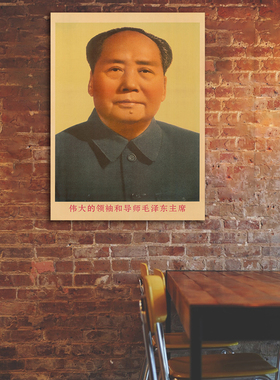 湘简中堂客厅中式是复古做旧