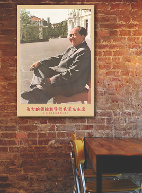 湘简客厅书房中式复古是挂画