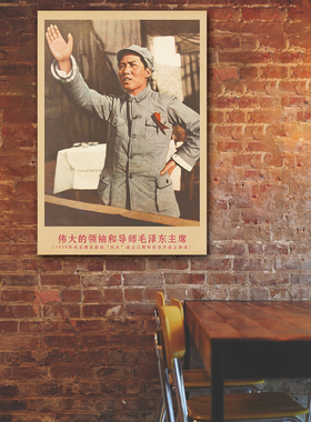湘简客厅书房中式复古是挂画