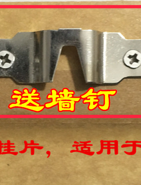 毛主席大厅装饰挂画