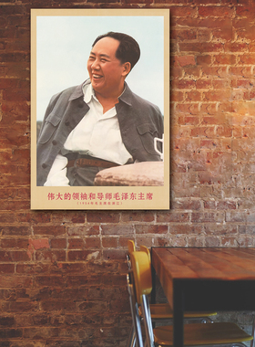 湘简客厅书房中式复古是挂画