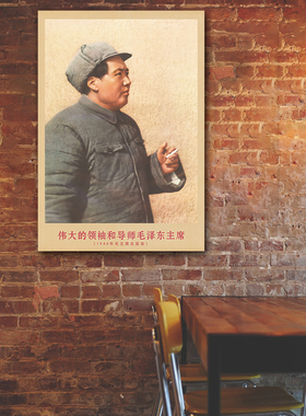 湘简客厅书房中式复古是挂画