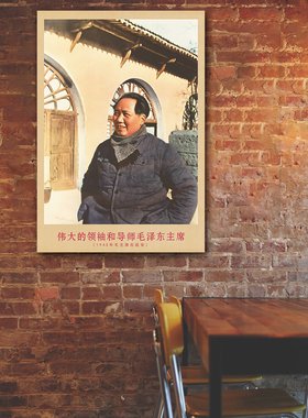 湘简客厅书房中式复古是挂画