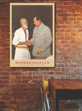 湘简客厅书房中式复古是挂画