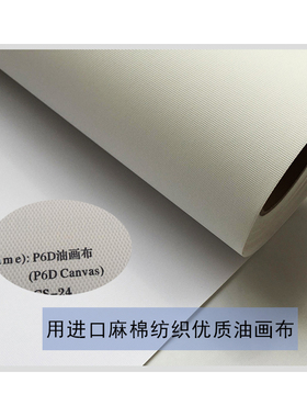有框鲁迅客厅办公室装饰画