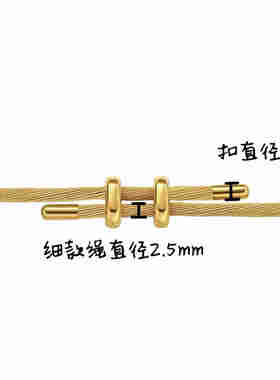 可可爱金丝手绳钢绳搭配串珠DIY转运珠男女礼物