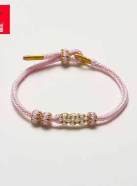 可可爱纯手工编织穿黄金饰品可调节本命年桃花结DIY配件绳半成品